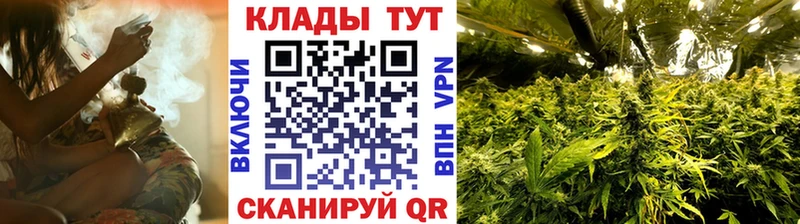 Сколько стоит Муравленко АМФ ГАШ MEGA сайт Alpha-PVP Канабис
