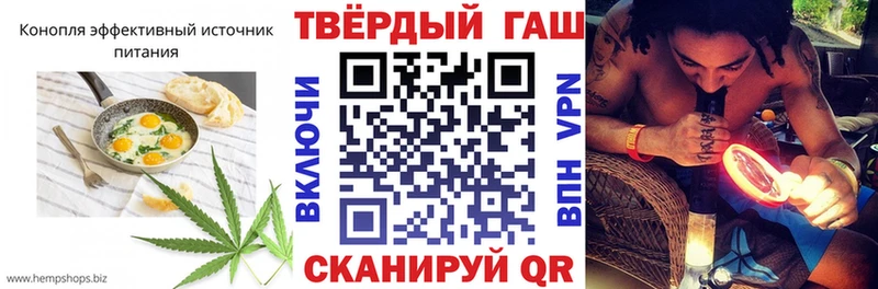 Cannafood конопля  MEGA онион  Муравленко 
