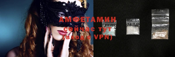 МДПВ Сатка