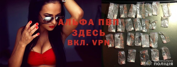 марки nbome Сафоново