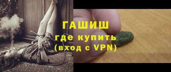 МДПВ Арсеньев