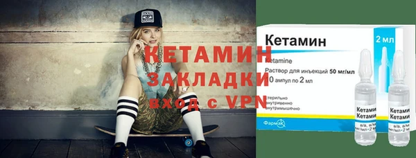 МДПВ Арсеньев