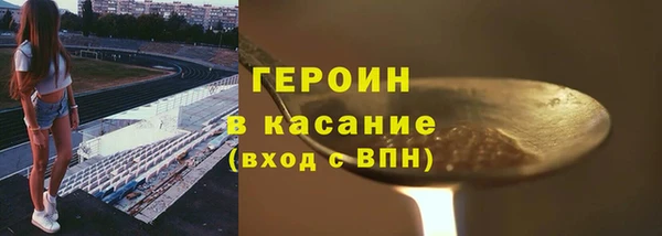 гашик Алзамай