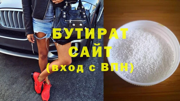 МДПВ Арсеньев