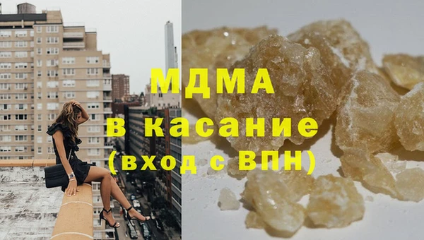 МДПВ Арсеньев