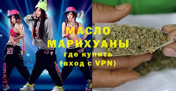 МДПВ Арсеньев