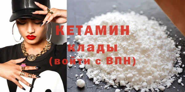 МДПВ Арсеньев