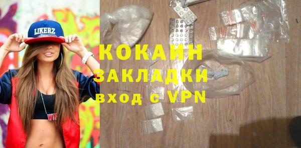 амф Аркадак