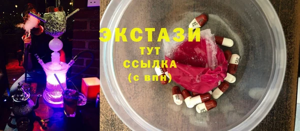 амф Аркадак
