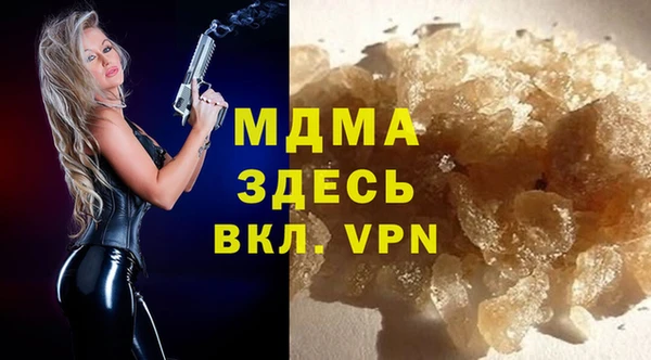 метадон Баксан