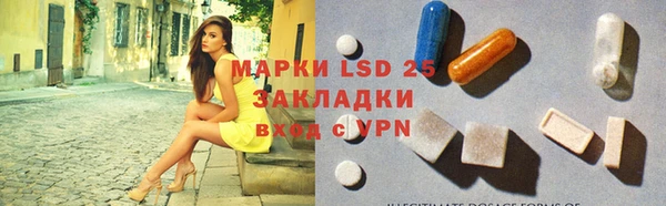 МДПВ Арсеньев