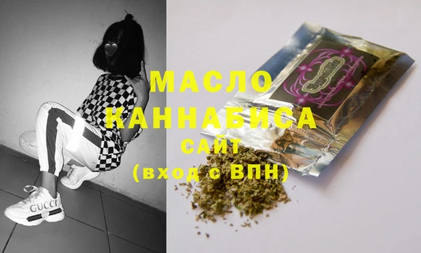 МДПВ Арсеньев