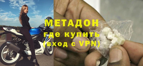 МДПВ Арсеньев
