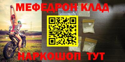 дурь Дубна