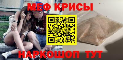 дурь Дубна