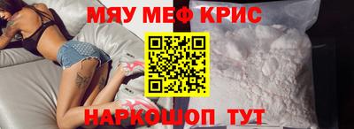 дурь Дубна