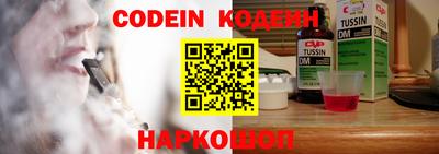 дживик Донской