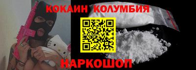 дживик Донской