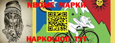 дживик Донской