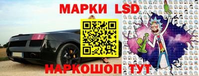 дживик Донской