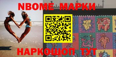 дживик Донской