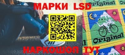 дурь Дубна
