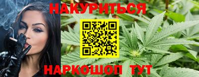 ешки Донецк