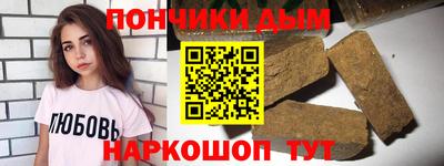 дживик Донской