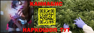 ешки Донецк