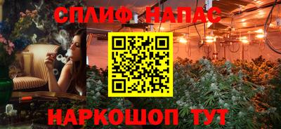дживик Донской