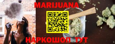 дживик Донской