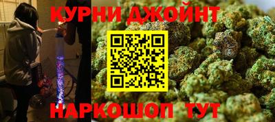 дурь Дубна