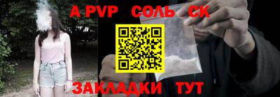 дурь Дубна