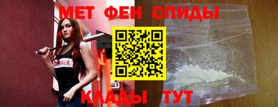 ешки Донецк