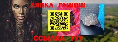 дживик Донской