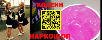 дживик Донской