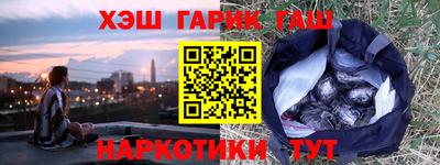 дживик Донской