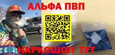 дживик Донской