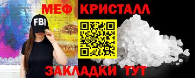 дживик Донской