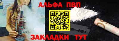 дурь Дубна