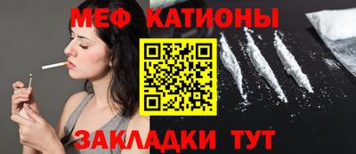 дживик Донской