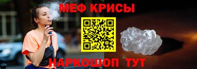 дживик Донской