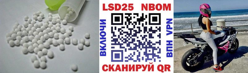 купить   KRAKEN зеркало  ЛСД экстази ecstasy  Муравленко 