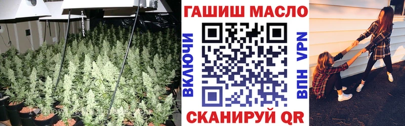 Дистиллят ТГК вейп с тгк  Муравленко 